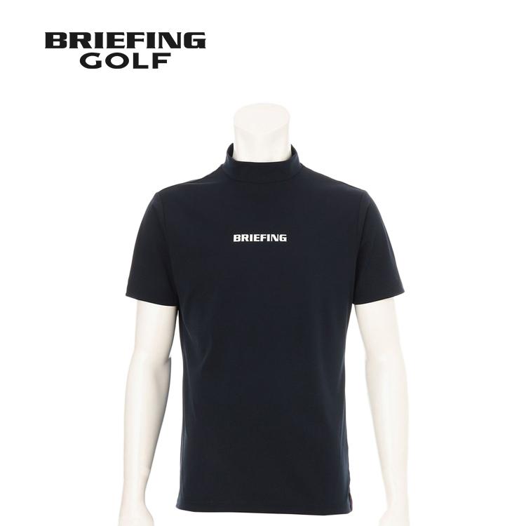 BRIEFING（ブリーフィング） BRIEFING MS ツアー ハイネック BBG261M04