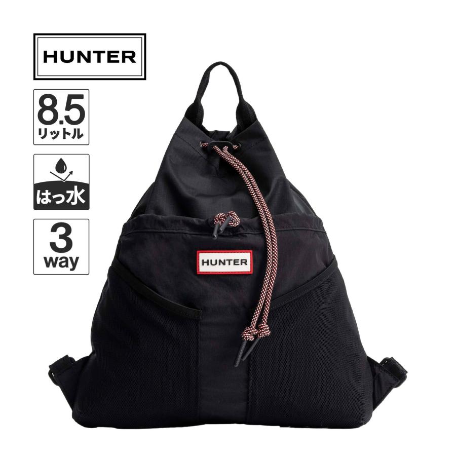 HUNTER（ハンター） トラベル マルチファンクション パッカブル バック 