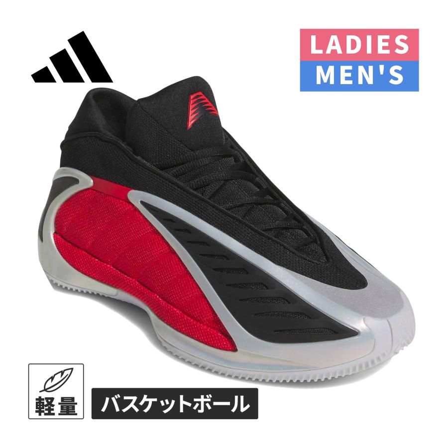 adidas（アディダス） アンソニー・エドワーズ 2 JQ9497 シルバー