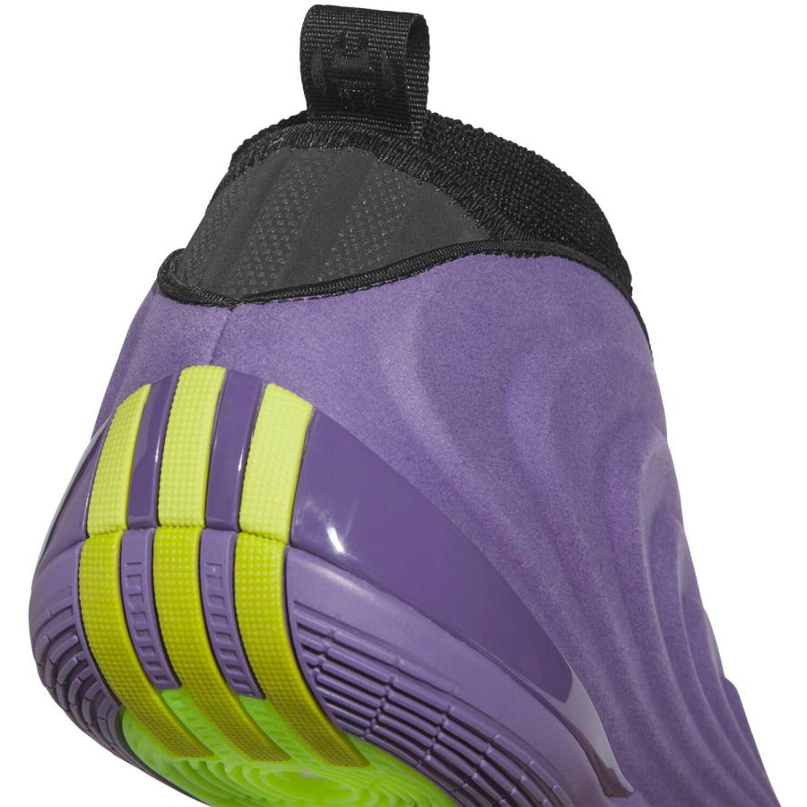 adidas（アディダス） ☆ポイント5倍 5/17まで☆ ハーデン ボリューム
