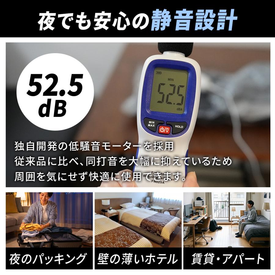 ★5%OFFクーポン 7/9-12★ 衣類 圧縮袋 10枚 ＆ 電動エアポンプ 高密閉 ダニ防止 カビ防止 9層構造 高耐久 USB給電式 自動停止 静音 機内持ち込み 旅行 出張 | ブランド登録なし | 10