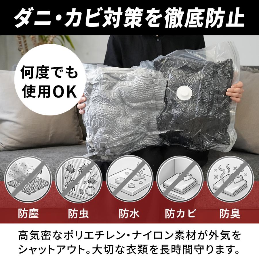 ★5%OFFクーポン 7/9-12★ 衣類 圧縮袋 10枚 ＆ 電動エアポンプ 高密閉 ダニ防止 カビ防止 9層構造 高耐久 USB給電式 自動停止 静音 機内持ち込み 旅行 出張 | ブランド登録なし | 12