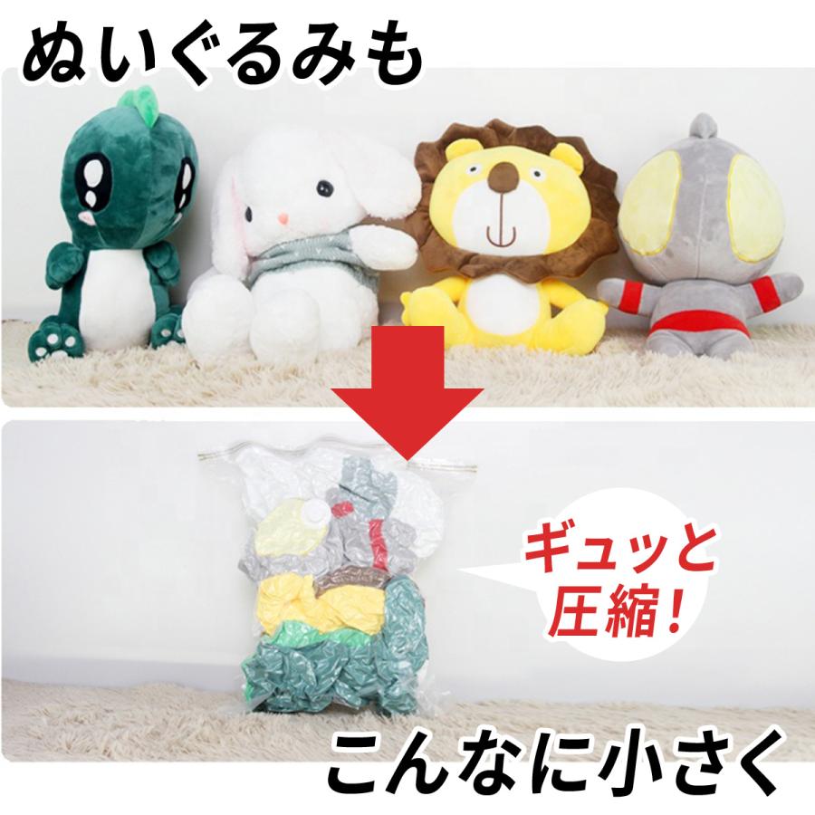 ★5%OFFクーポン 7/9-12★ 衣類 圧縮袋 10枚セット 電動エアポンプ対応 高密閉 ダニ防止 カビ防止 9層構造 高耐久 逆止弁バルブ 旅行 出張 パッキング 収納 | ブランド登録なし | 02