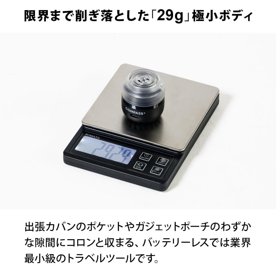 COMPASS+ トラベルエアポンプ バッテリーレス USB Type-C 給電式 約4cm コンパクト 小さい 軽量 5種類のノズル ハイ ...