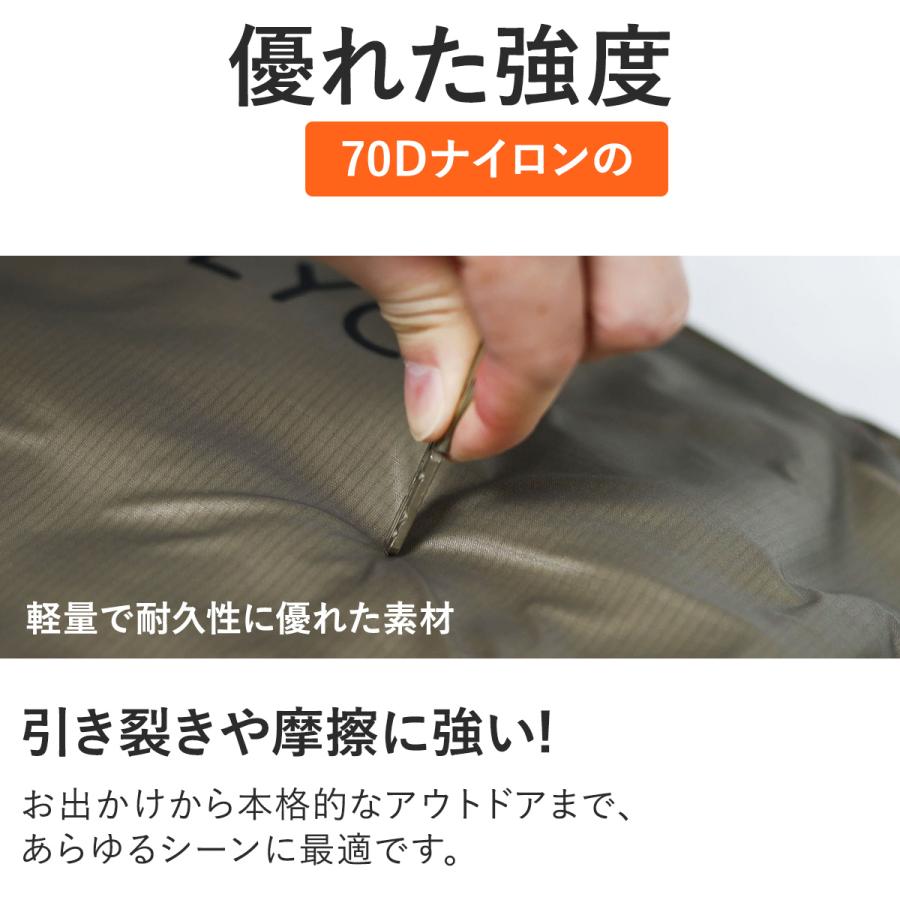 ボリック VOLLYC Ezy 圧縮バッグ Pack Green パッキング 圧縮袋 梱包用品 旅行用品 荷造り 収納袋 真空パック スリム化 トラベル用品 スーツケース 宿泊 出張 | ブランド登録なし | 13