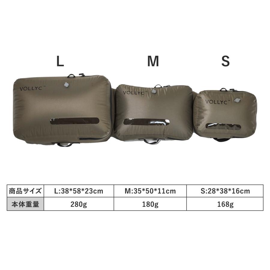 ボリック VOLLYC Ezy 圧縮バッグ Pack Green パッキング 圧縮袋 梱包用品 旅行用品 荷造り 収納袋 真空パック スリム化 トラベル用品 スーツケース 宿泊 出張 | ブランド登録なし | 17