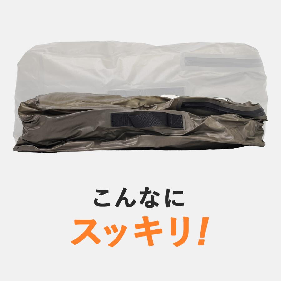 ボリック VOLLYC Ezy 圧縮バッグ Pack Green パッキング 圧縮袋 梱包用品 旅行用品 荷造り 収納袋 真空パック スリム化 トラベル用品 スーツケース 宿泊 出張 | ブランド登録なし | 02