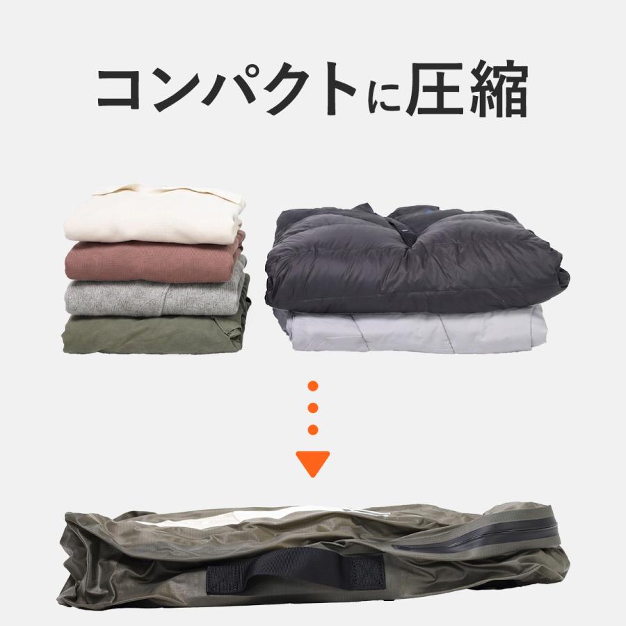 ボリック VOLLYC Ezy 圧縮バッグ Pack Green パッキング 圧縮袋 梱包用品 旅行用品 荷造り 収納袋 真空パック スリム化 トラベル用品 スーツケース 宿泊 出張 | ブランド登録なし | 04