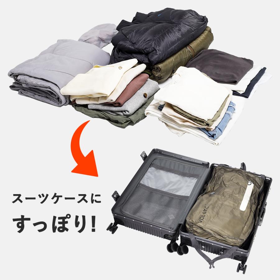 ボリック VOLLYC Ezy 圧縮バッグ Pack Green パッキング 圧縮袋 梱包用品 旅行用品 荷造り 収納袋 真空パック スリム化 トラベル用品 スーツケース 宿泊 出張 | ブランド登録なし | 09