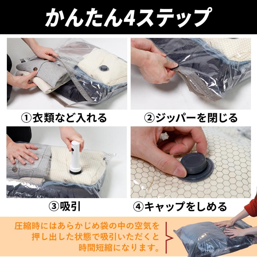 ボリック VOLLYC バキュームポンプ＆圧縮袋10枚セット bag set+Nano 8 pump エアポンプ 梱包 ポンプセット 旅行用品 荷造り 収納袋 パッキング 圧縮袋 | ブランド登録なし | 10
