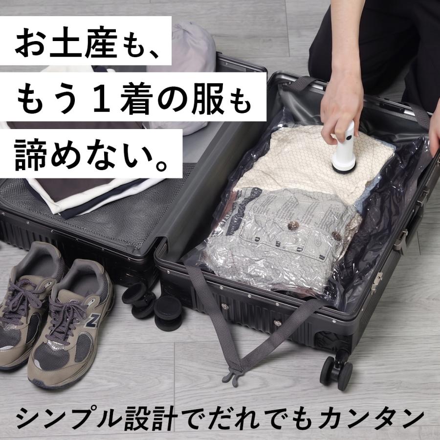 ボリック VOLLYC バキュームポンプ＆圧縮袋10枚セット bag set+Nano 8 pump エアポンプ 梱包 ポンプセット 旅行用品 荷造り 収納袋 パッキング 圧縮袋 | ブランド登録なし | 06