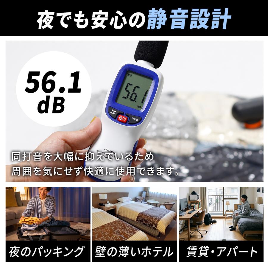 ボリック VOLLYC ATポンプ＆圧縮袋10枚セット エアポンプ 梱包 旅行 荷造り パッキング 真空 トラベル スーツケース 宿泊 出張 お土産 引っ越し 発送 衣替え | ブランド登録なし | 08