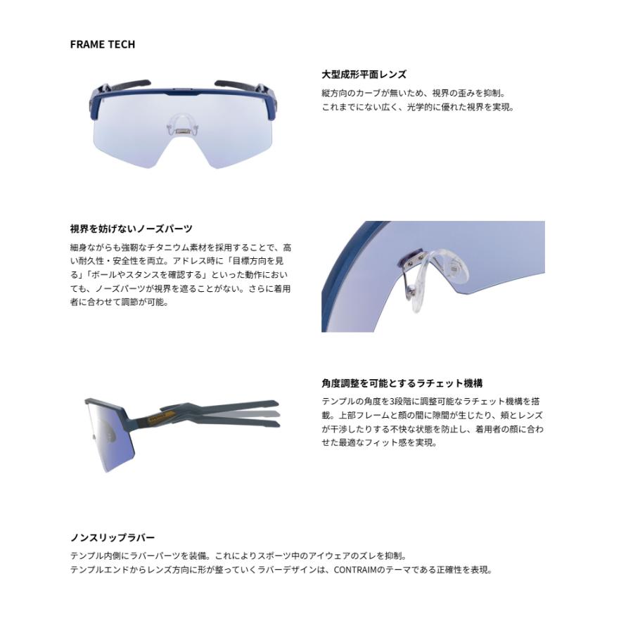 スワンズ SWANS コントライム ウルトラレンズ ボールスポーツモデル CR-3516 MAW メンズ レディース サングラス スポーツ 野球 ゴルフ ゴルファー ランニング_9