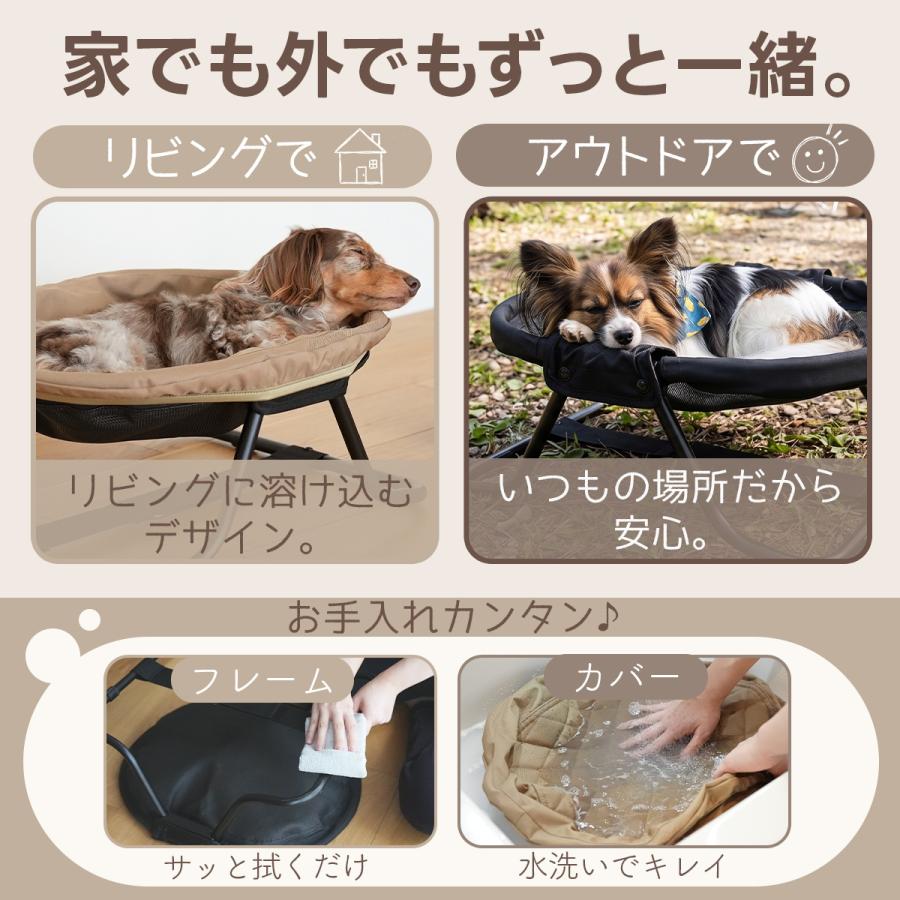 犬用ベッド 折り畳み式 ドッグコット メッシュ キルティング 小型犬 替えカバー 猫用ベッド ねこ ペット用 QC-DCF | QUICKCAMP | 14