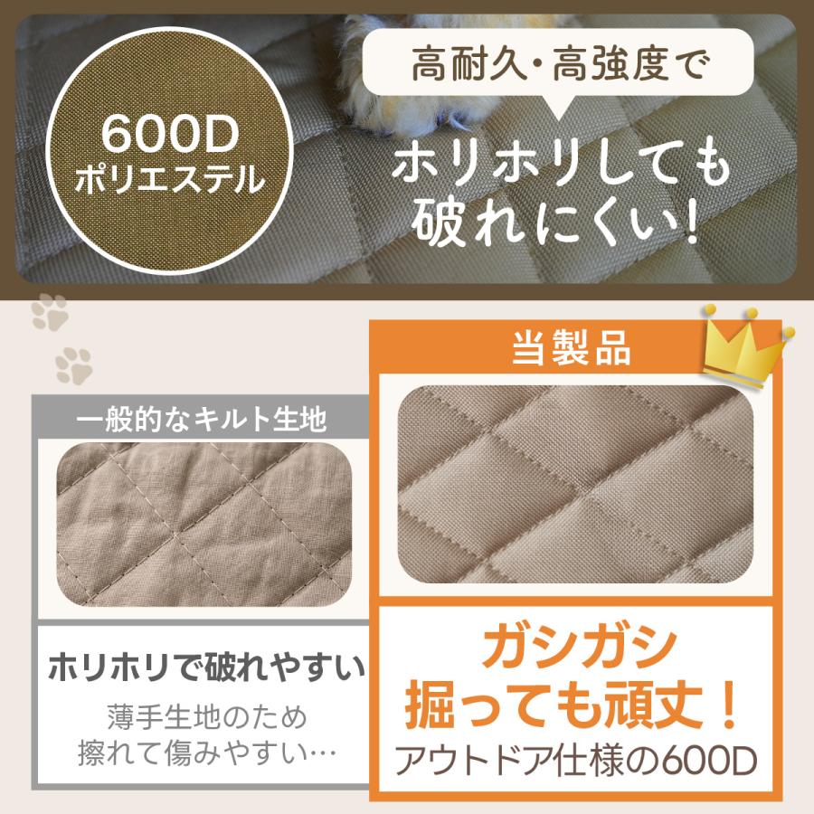犬用ベッド 折り畳み式 ドッグコット メッシュ キルティング 小型犬 替えカバー 猫用ベッド ねこ ペット用 QC-DCF | QUICKCAMP | 16
