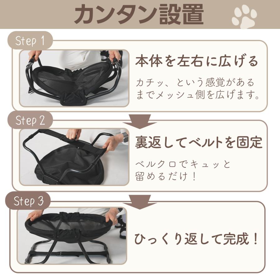 犬用ベッド 折り畳み式 ドッグコット メッシュ キルティング 小型犬 替えカバー 猫用ベッド ねこ ペット用 QC-DCF | QUICKCAMP | 18