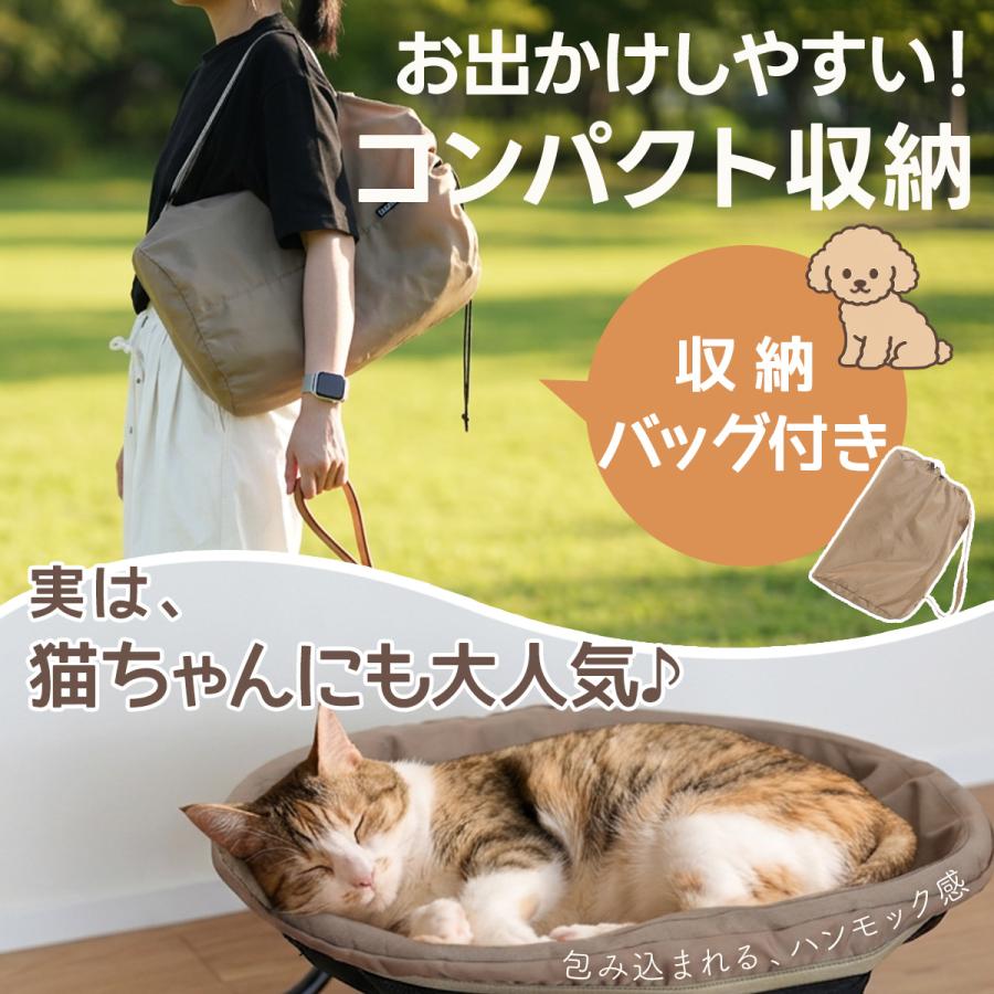 犬用ベッド 折り畳み式 ドッグコット メッシュ キルティング 小型犬 替えカバー 猫用ベッド ねこ ペット用 QC-DCF | QUICKCAMP | 19