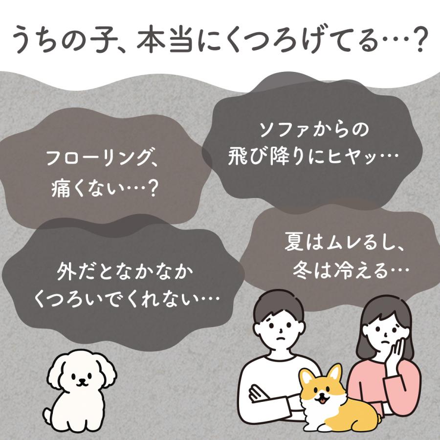 犬用ベッド 折り畳み式 ドッグコット メッシュ キルティング 小型犬 替えカバー 猫用ベッド ねこ ペット用 QC-DCF | QUICKCAMP | 06