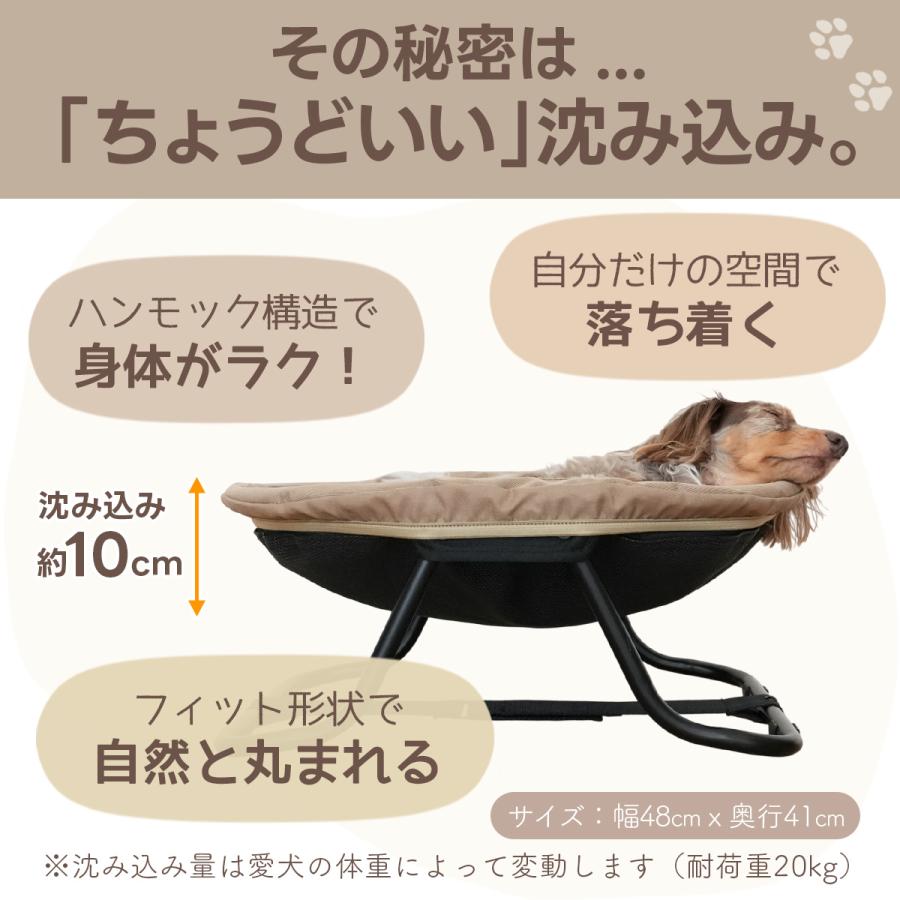 犬用ベッド 折り畳み式 ドッグコット メッシュ キルティング 小型犬 替えカバー 猫用ベッド ねこ ペット用 QC-DCF | QUICKCAMP | 08