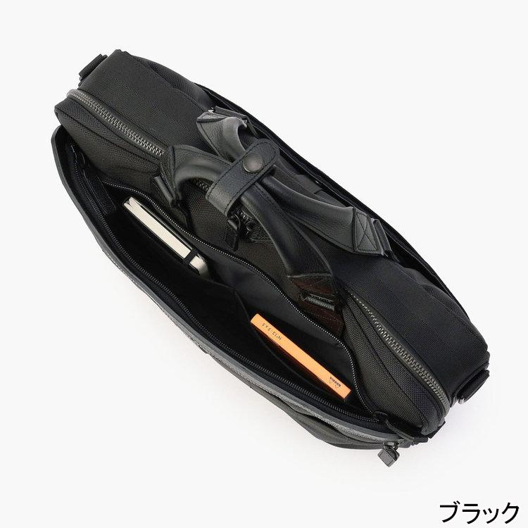 ブリーフィング BRIEFING フュージョンA4ライナーHD BRM191B16 メンズ ビジネスバッグ ブリーフケース 通勤 ビジネスマン 仕事 かばん 鞄 通学の画像