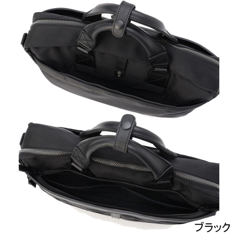 ブリーフィング BRIEFING フュージョンA4ライナーHD BRM191B16 メンズ ビジネスバッグ ブリーフケース 通勤 ビジネスマン 仕事 かばん 鞄 通学の画像