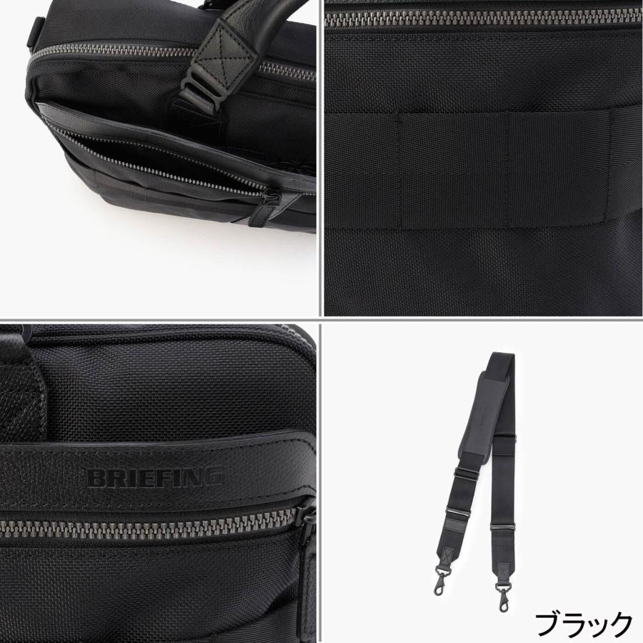 ブリーフィング BRIEFING フュージョンA4ライナーHD BRM191B16 メンズ ビジネスバッグ ブリーフケース 通勤 ビジネスマン 仕事 かばん 鞄 通学の画像