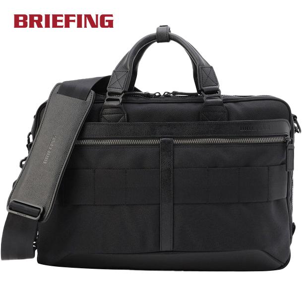 ブリーフィング BRIEFING フュージョンA4ライナーHD BRM191B16 メンズ ビジネスバッグ ブリーフケース 通勤 ビジネスマン 仕事 かばん 鞄 通学の画像