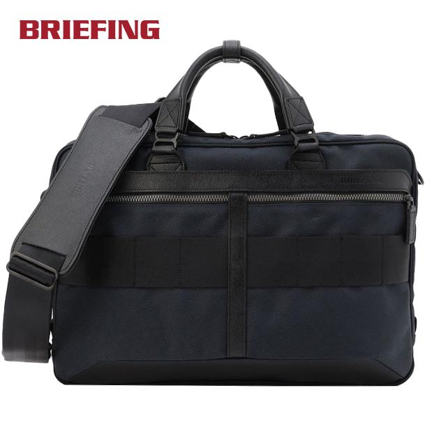 ブリーフィング BRIEFING フュージョンA4ライナーHD BRM191B16 メンズ ビジネスバッグ ブリーフケース 通勤 ビジネスマン 仕事 かばん 鞄 通学の画像