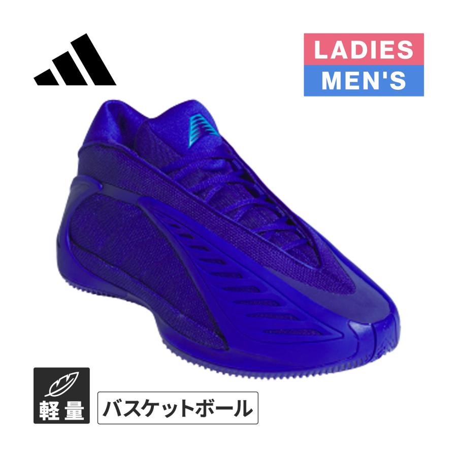 adidas（アディダス） アンソニー・エドワーズ 2 JQ9501 ブルー/レイ