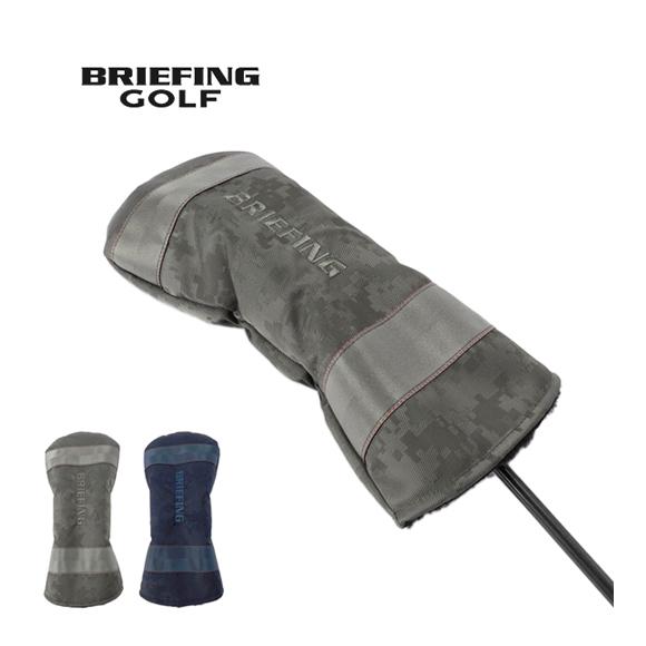 BRIEFING（ブリーフィング） ドライバーカバー デジタルカモ JQ