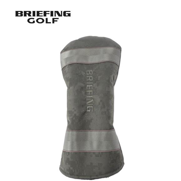 BRIEFING（ブリーフィング） ドライバーカバー デジタルカモ JQ
