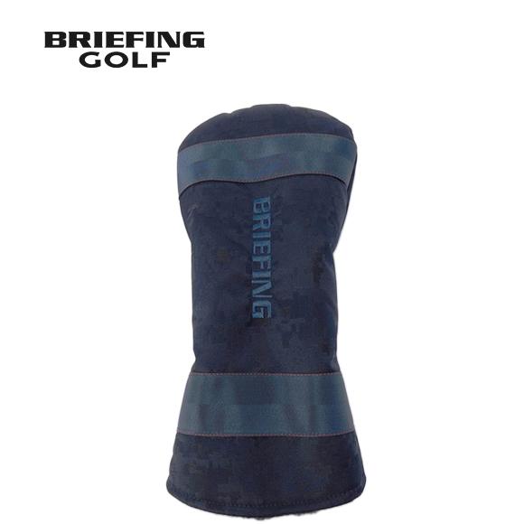 BRIEFING（ブリーフィング） ドライバーカバー デジタルカモ JQ