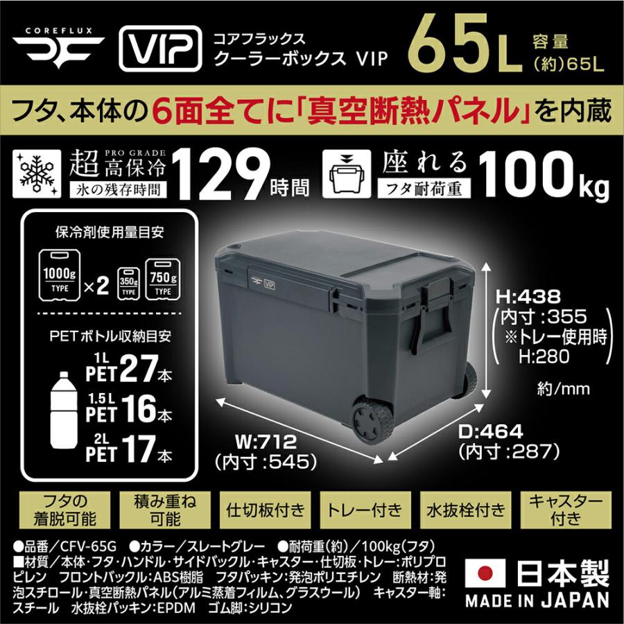 JEJアステージ ☆7/26までポイント6倍☆ アステージ ASTAGE クーラー