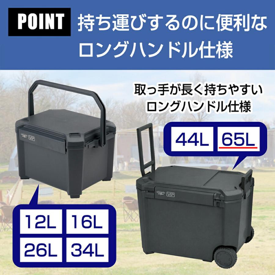 JEJアステージ ☆7/26までポイント6倍☆ アステージ ASTAGE クーラー