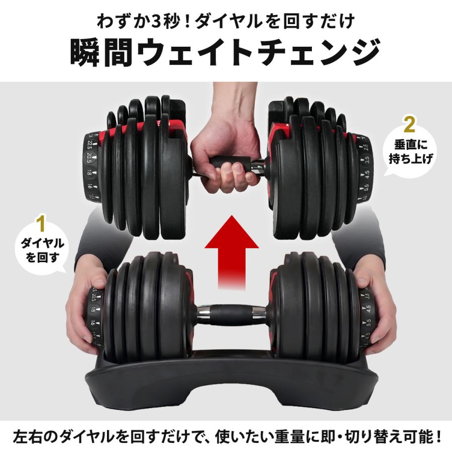 LEADING EDGE（リーディングエッジ） トレーニングベンチ ＆ 可変式