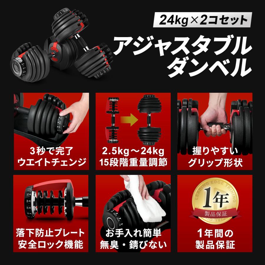 LEADING EDGE（リーディングエッジ） トレーニングベンチ ＆ 可変式