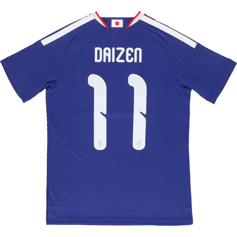 adidas（アディダス） 【背番号11 前田 大然】 サッカー 日本代表 2026