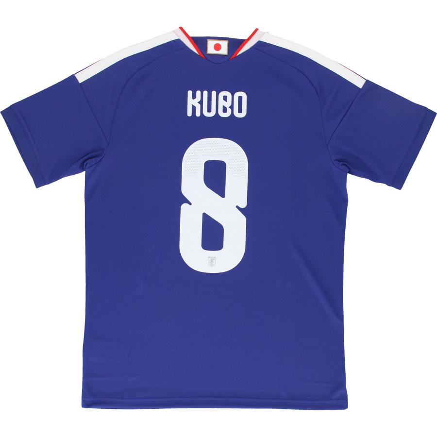 K*H様  サッカー日本代表 ユニフォーム 8番 adidas（アディダス） 【背番号8 久保 建英】 キッズ サッカー 日本