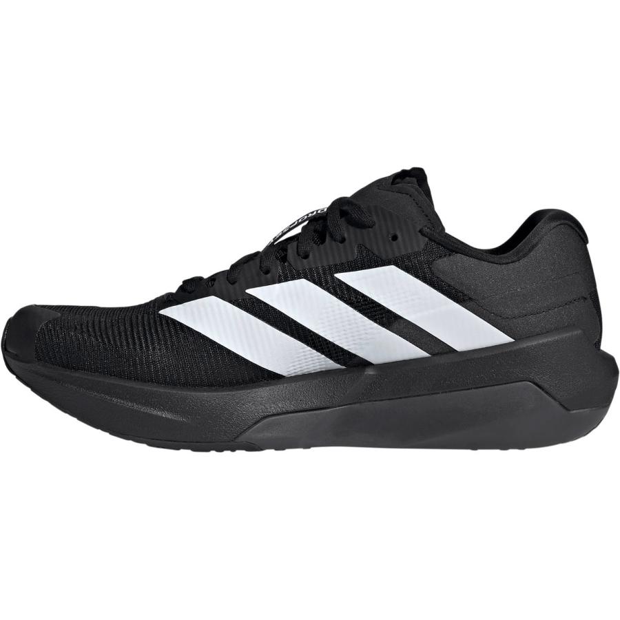 adidas（アディダス） アディゼロ ドロップセット プロ トレーニング
