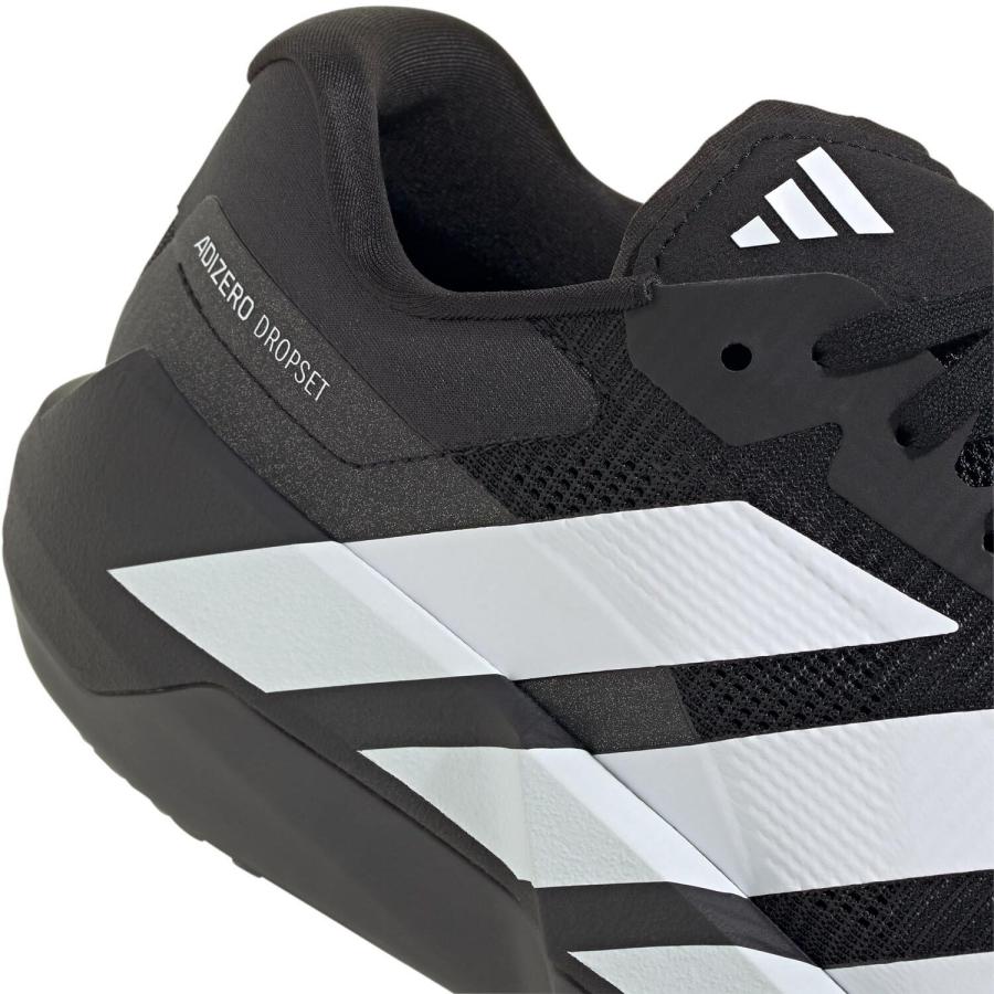 adidas（アディダス） アディゼロ ドロップセット プロ トレーニング