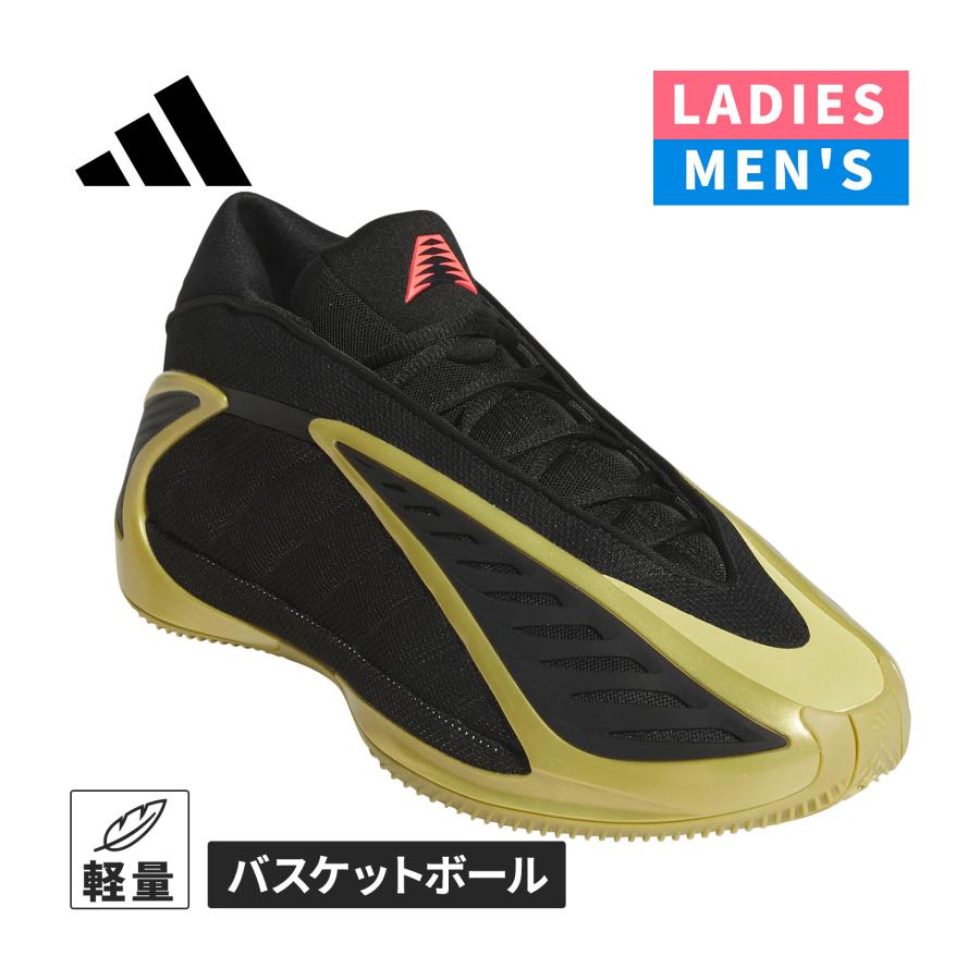 adidas（アディダス） アンソニー・エドワーズ 2 KJ1885 コアブラック