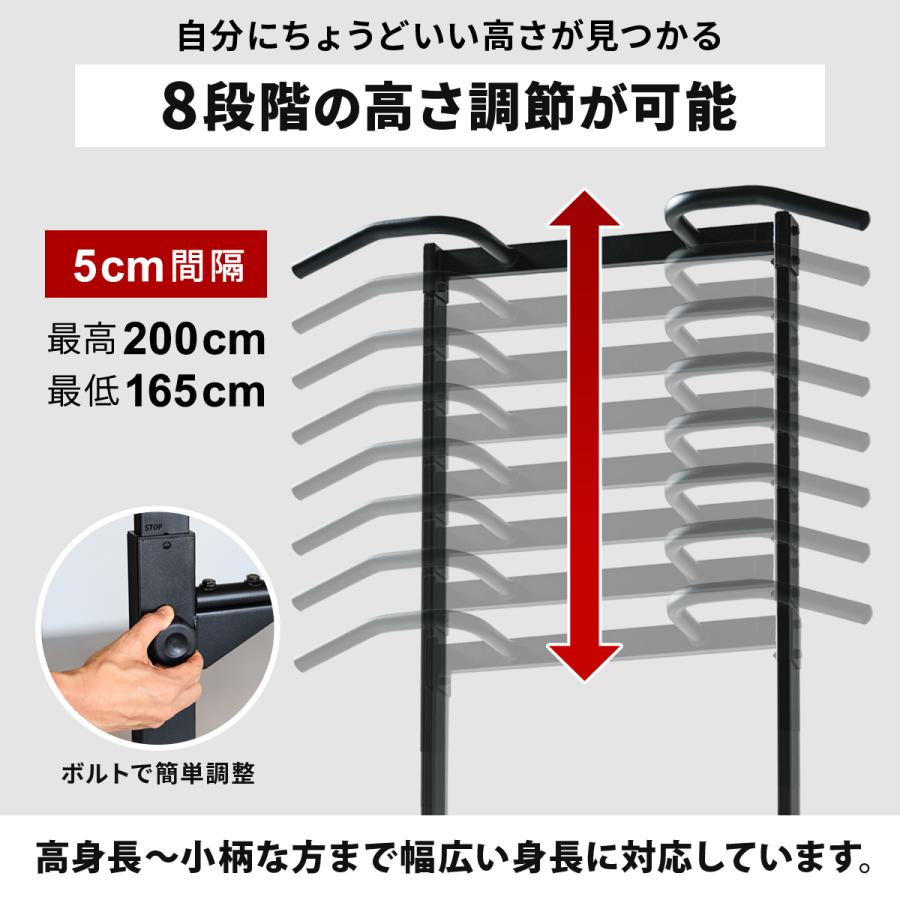 LEADING EDGE（リーディングエッジ） 懸垂器具 アシスト付き