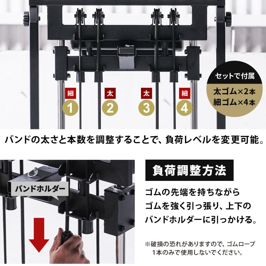 LEADING EDGE（リーディングエッジ） 懸垂器具 アシスト付き