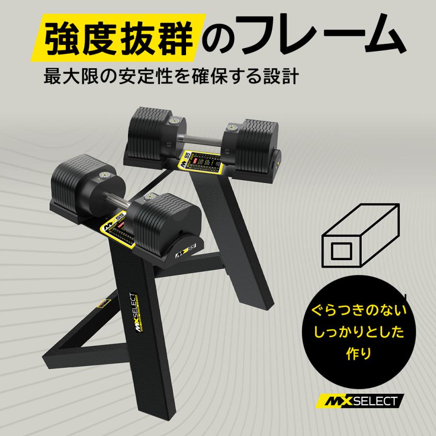可変式ダンベル 32kg 1台 【5.9kg〜32.2kg 約5kg刻み 7段階】 左右独立