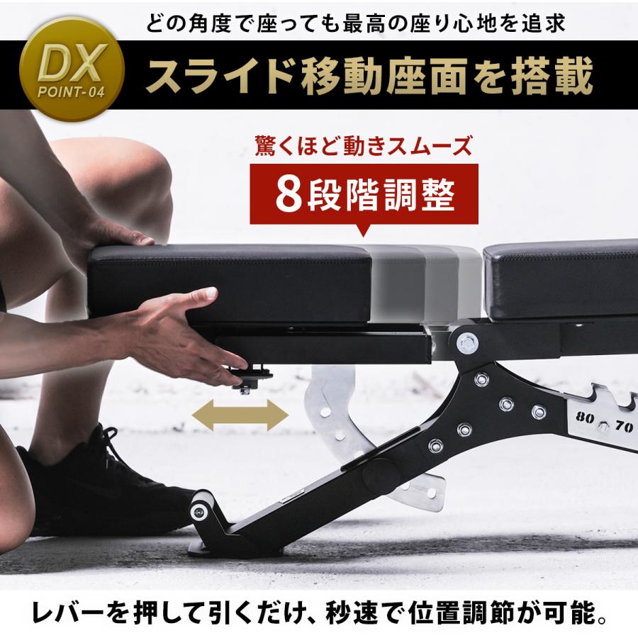 LEADING EDGE（リーディングエッジ） マルチアジャスタブルベンチDX