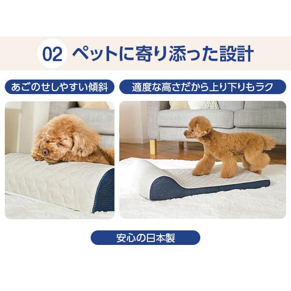 ショップジャパン（Shop Japan） トゥルースリーパーペットベッド TRPT