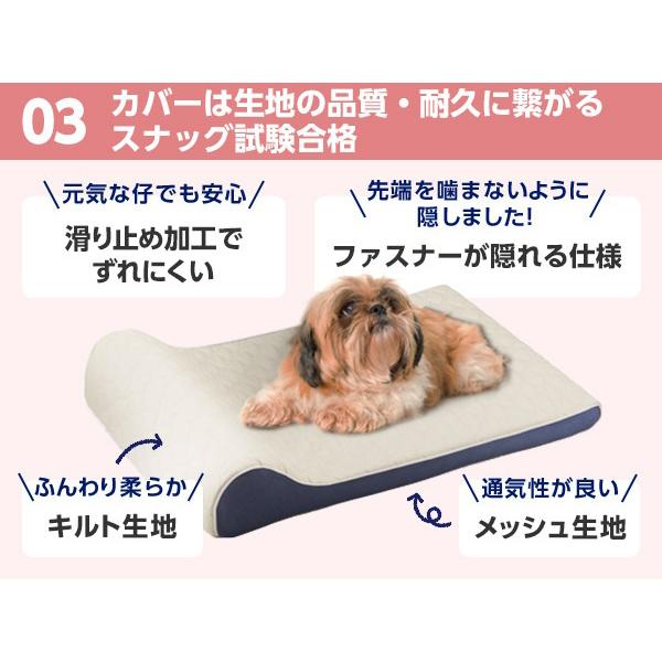ショップジャパン（Shop Japan） トゥルースリーパーペットベッド TRPT