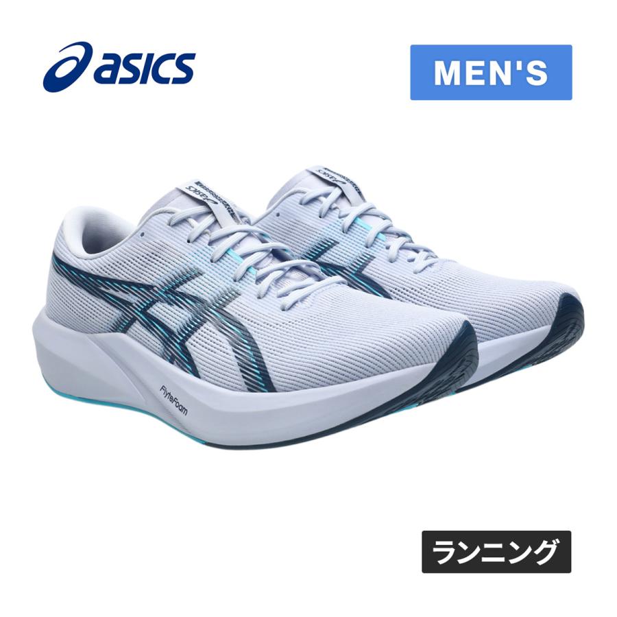 ASICS（アシックス） ハイパースピード 6 1013A237 401 ブルーフェード