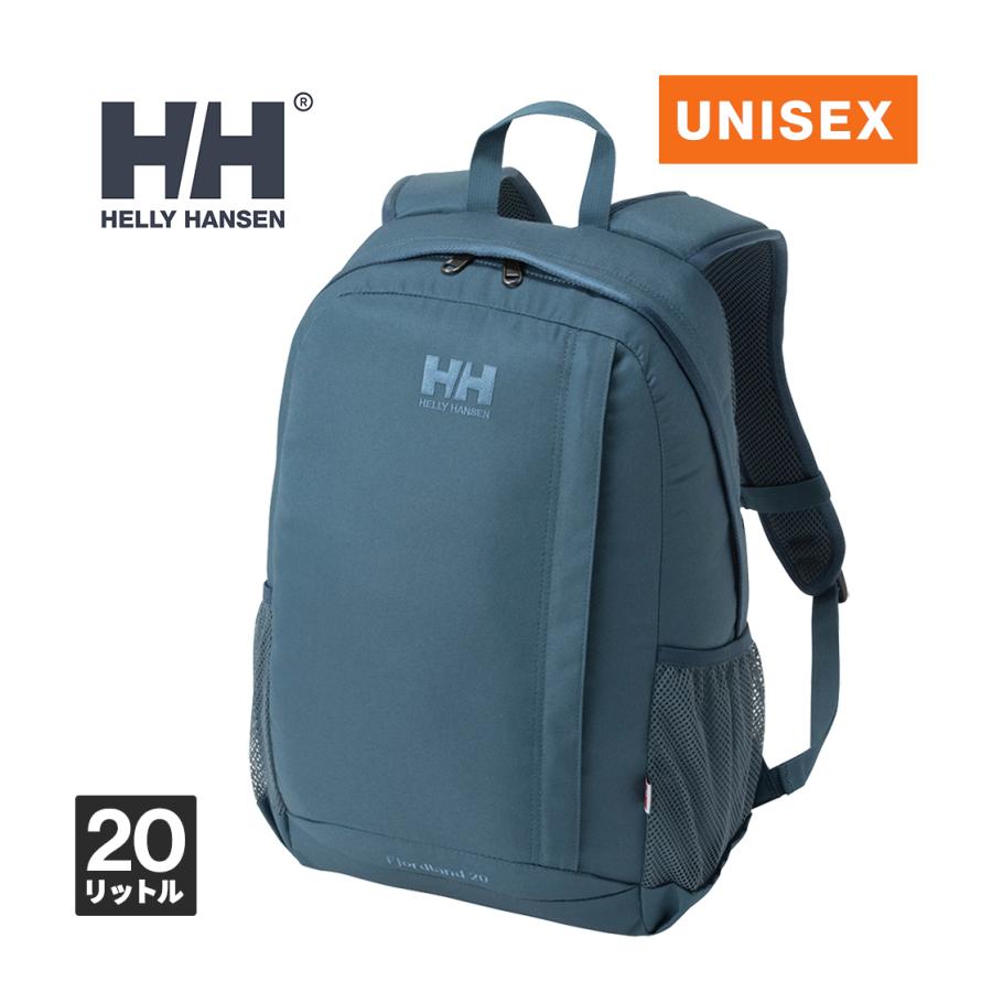 HELLY HANSEN（ヘリーハンセン） フィヨルドランド20 HY92324 CL