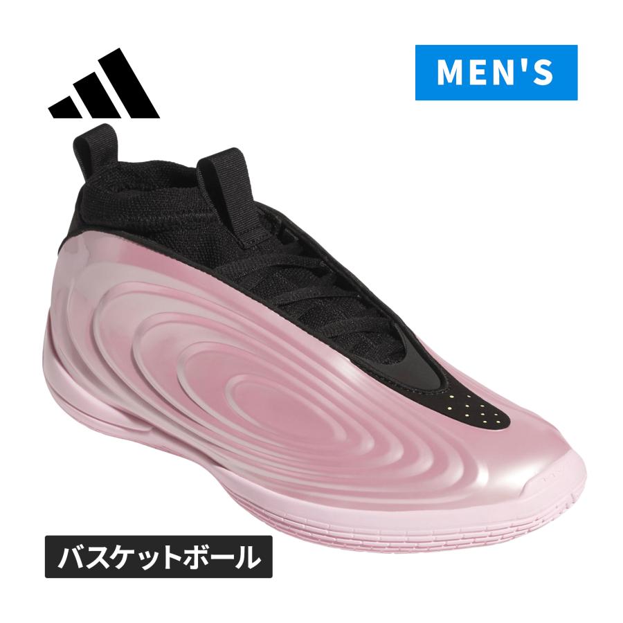 [最終値下げ！！] バスケットボールシューズ ピンク ブラック adidas（アディダス） ハーデン ボリューム 10 KI1608 クリアピンク